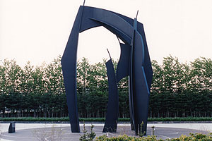 第4回 「捷」