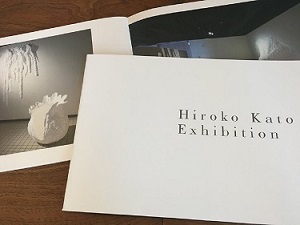 加藤宏子展　展覧会図録販売のお知らせの画像イメージ1